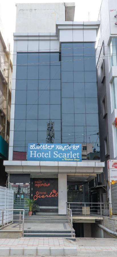 העיר בנגלור Hotel Scarlet מראה חיצוני תמונה