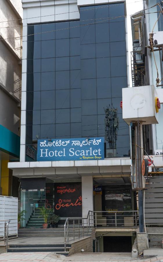 העיר בנגלור Hotel Scarlet מראה חיצוני תמונה